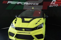 AIXAMPERFORMANCE00059