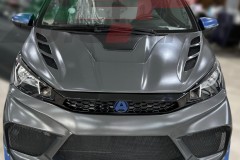 AIXAMPERFORMANCE00066